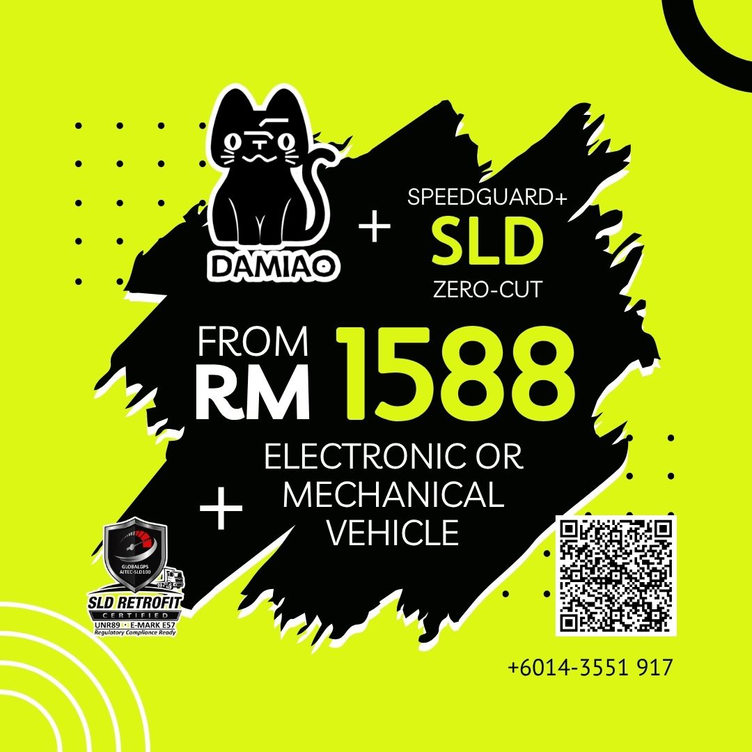 DAMIAO SPEEDGUARD+ ZERO-CUT 2-YEAR PLAN