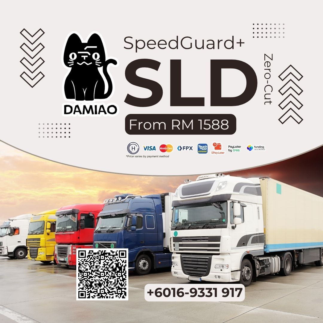 DAMIAO SPEEDGUARD+ ZERO-CUT 2-YEAR PLAN